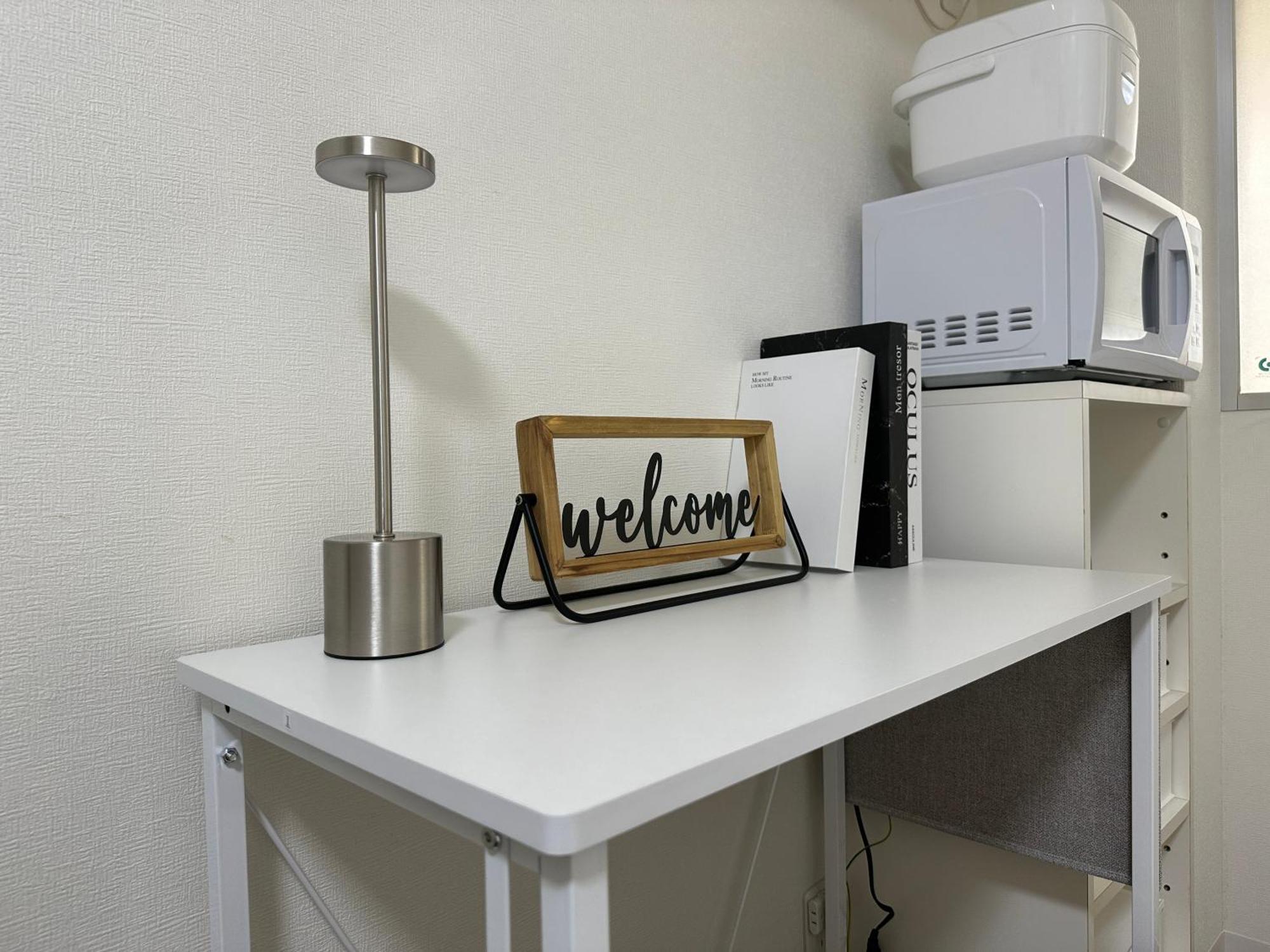 Nestay Waseda Apartment Tokyo