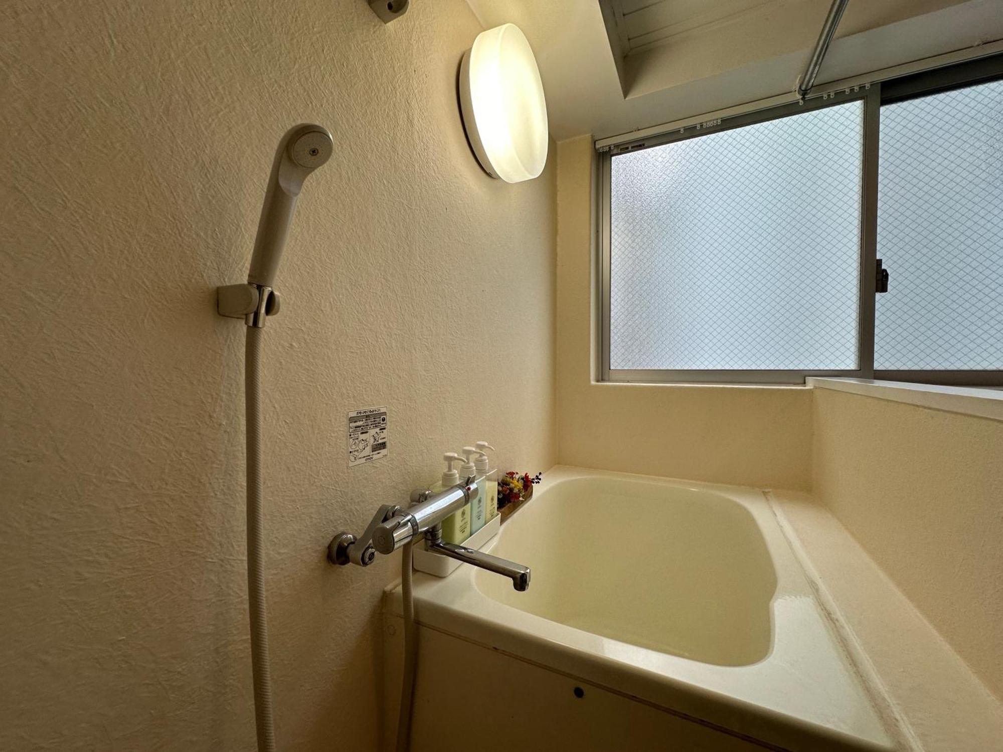 Nestay Waseda Apartment
