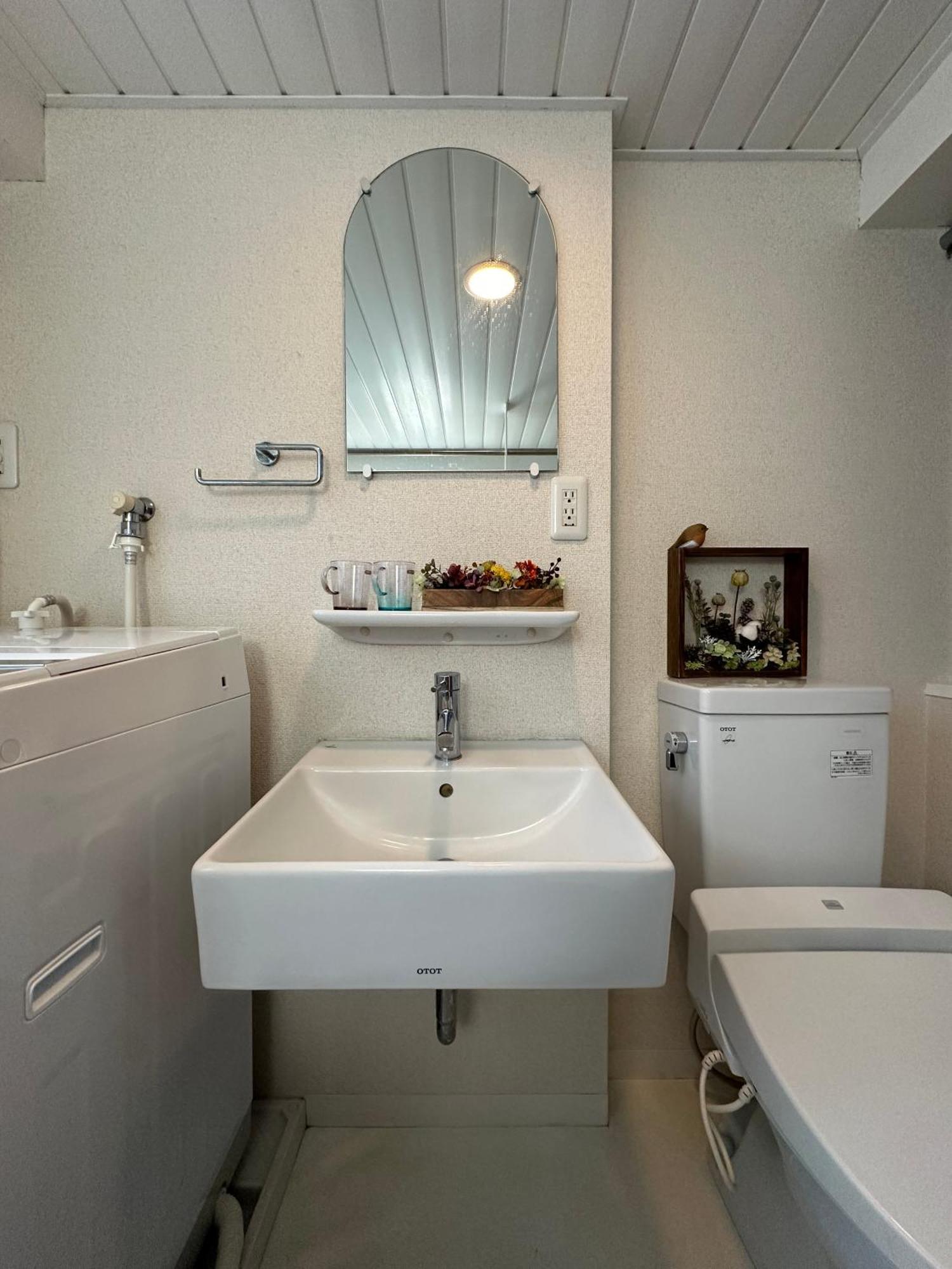 Apartment Nestay Waseda *