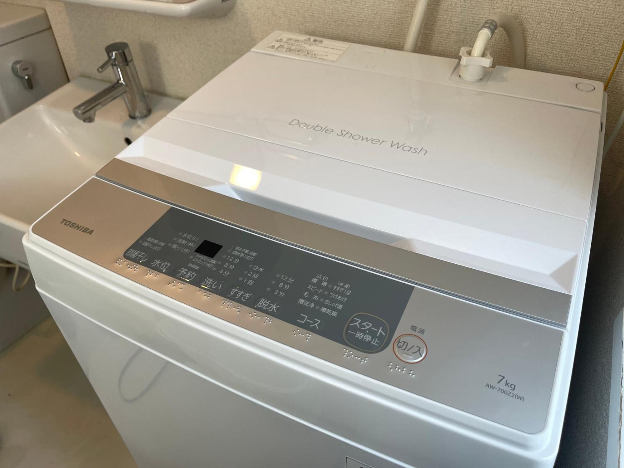 Apartment Nestay Waseda