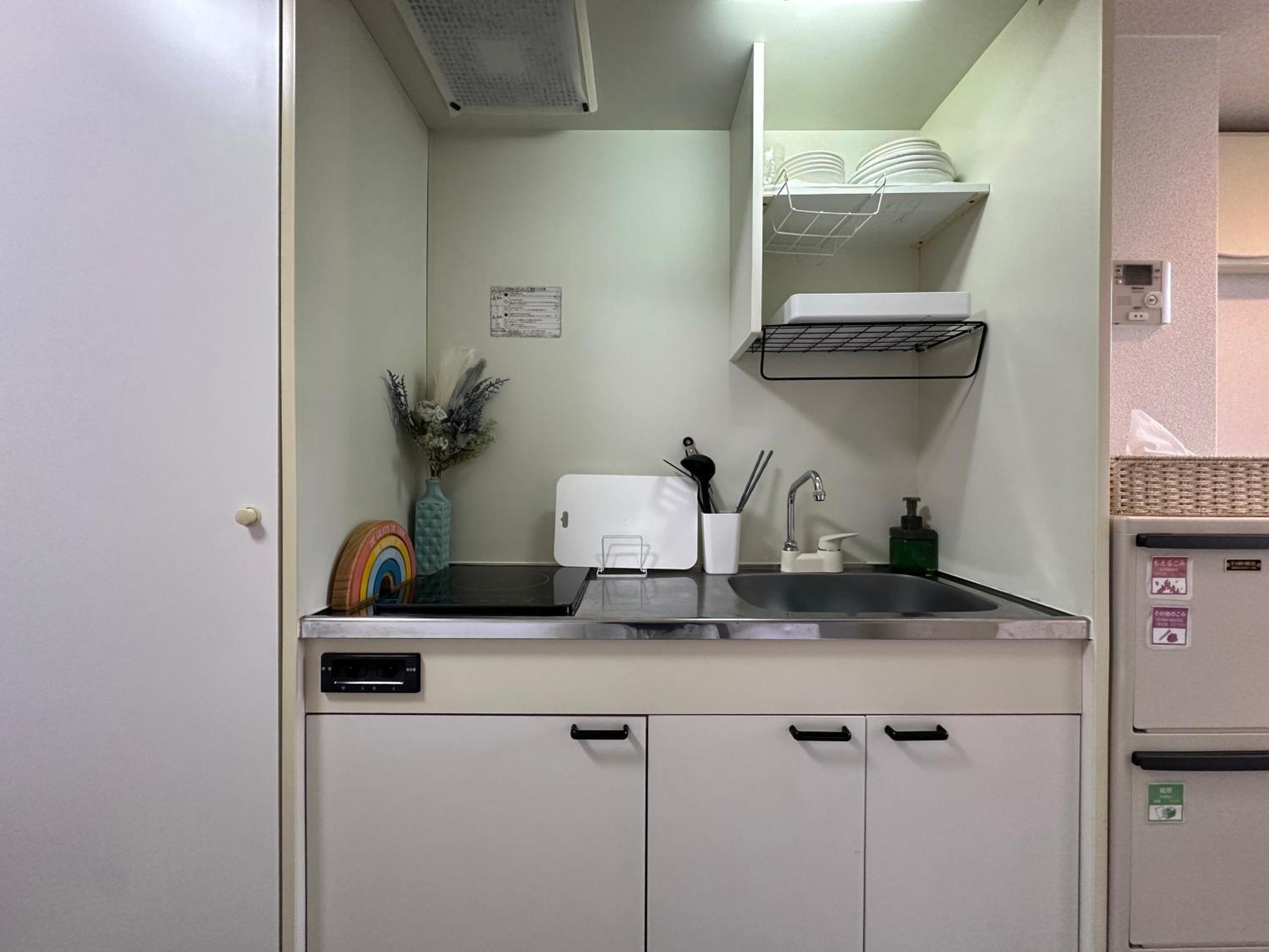 Nestay Waseda Apartment
