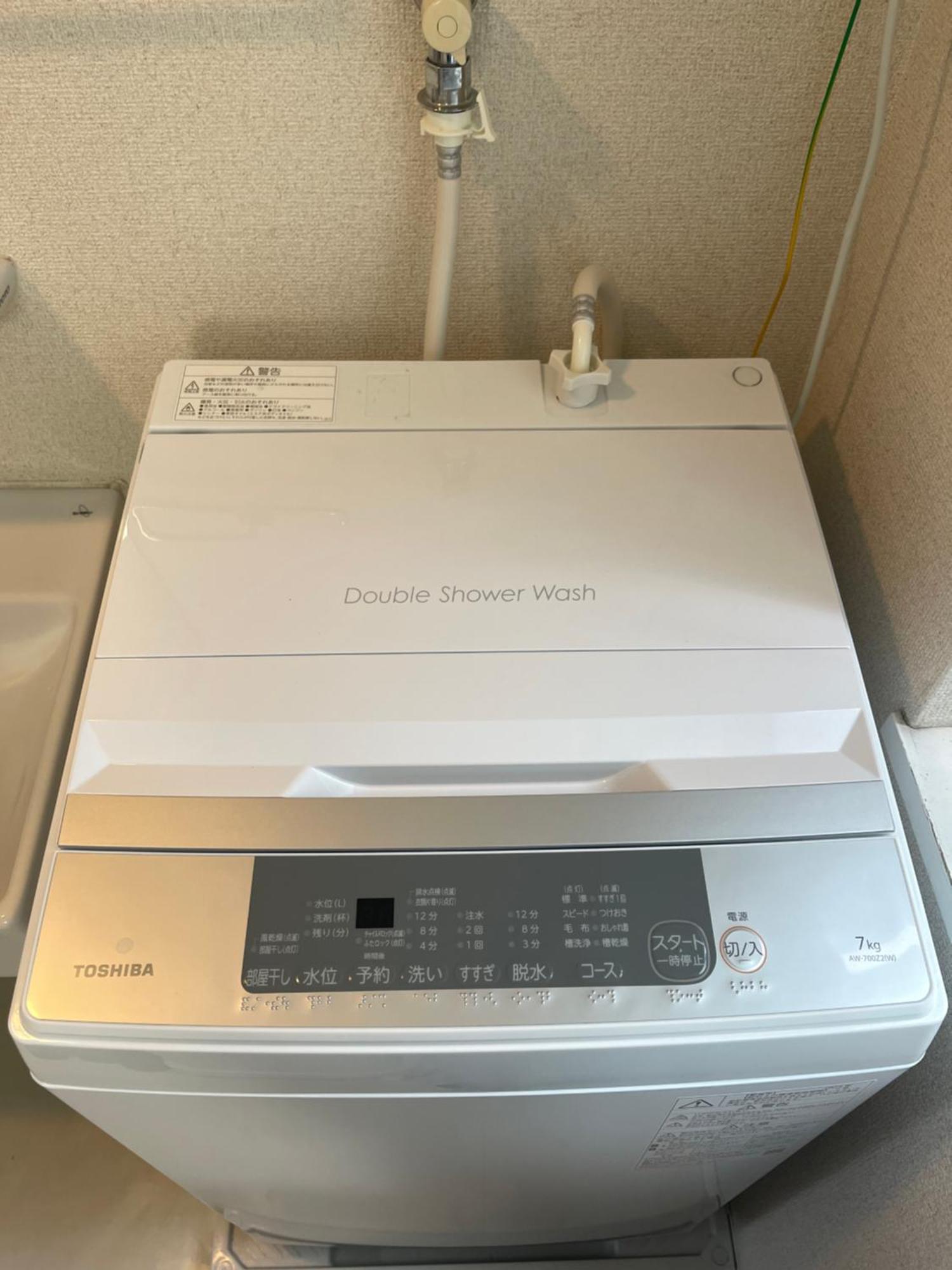 Nestay Waseda Apartment Tokyo