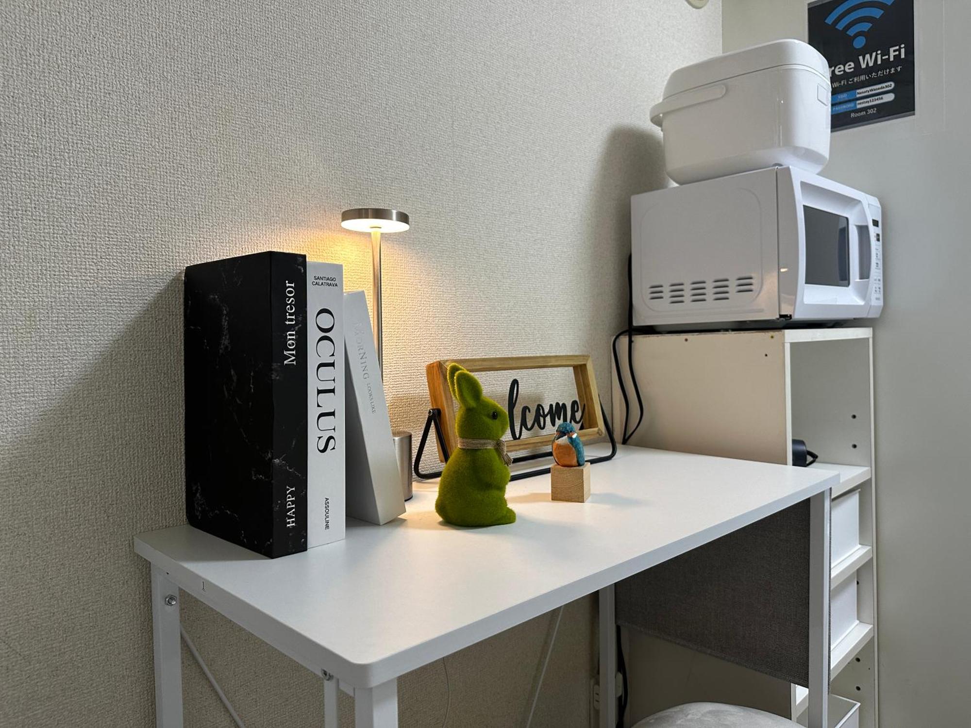 Apartment Nestay Waseda Tokyo