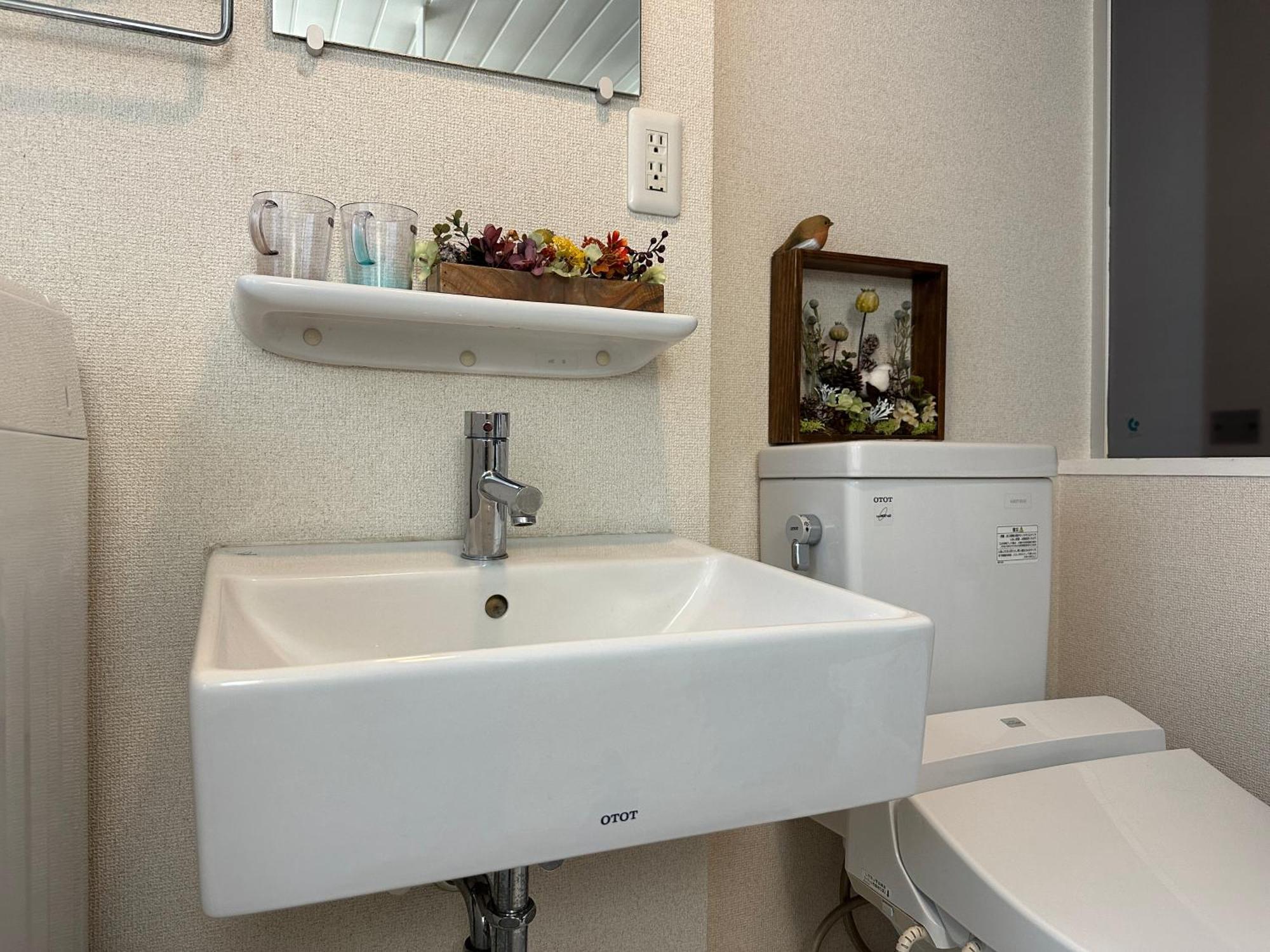 Apartment Nestay Waseda