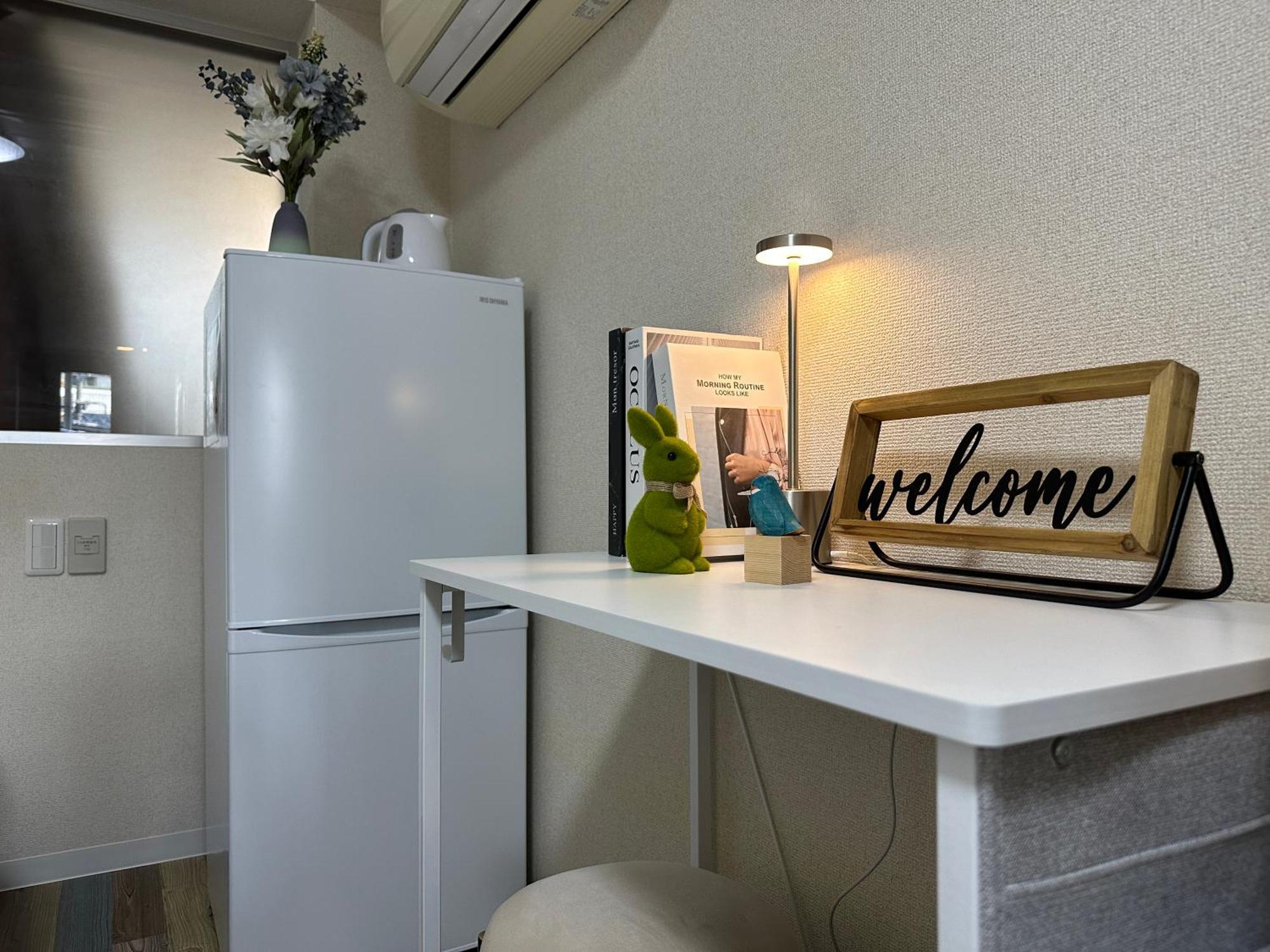 Nestay Waseda Apartment Tokyo