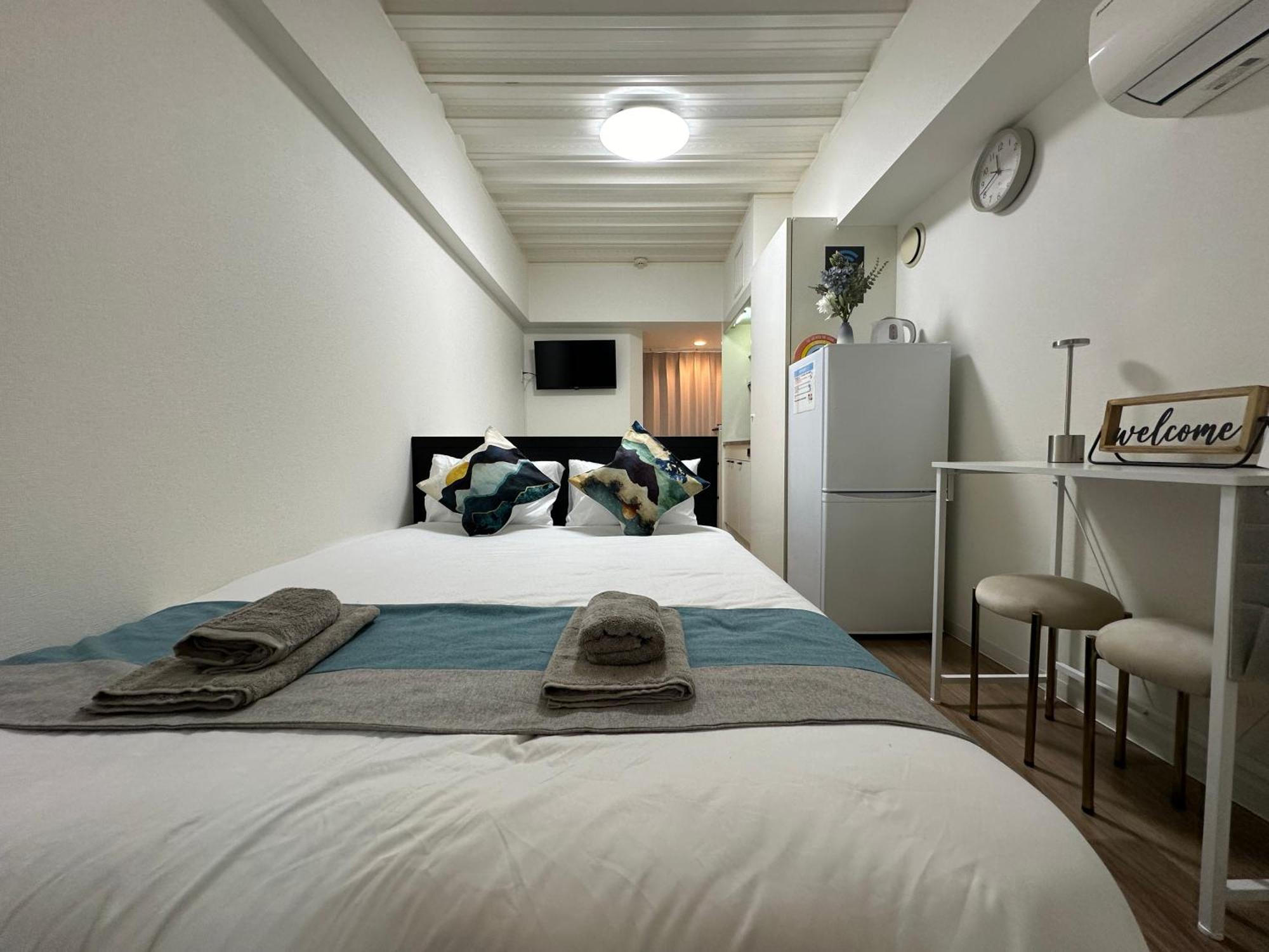 Nestay Waseda Apartamento Tóquio