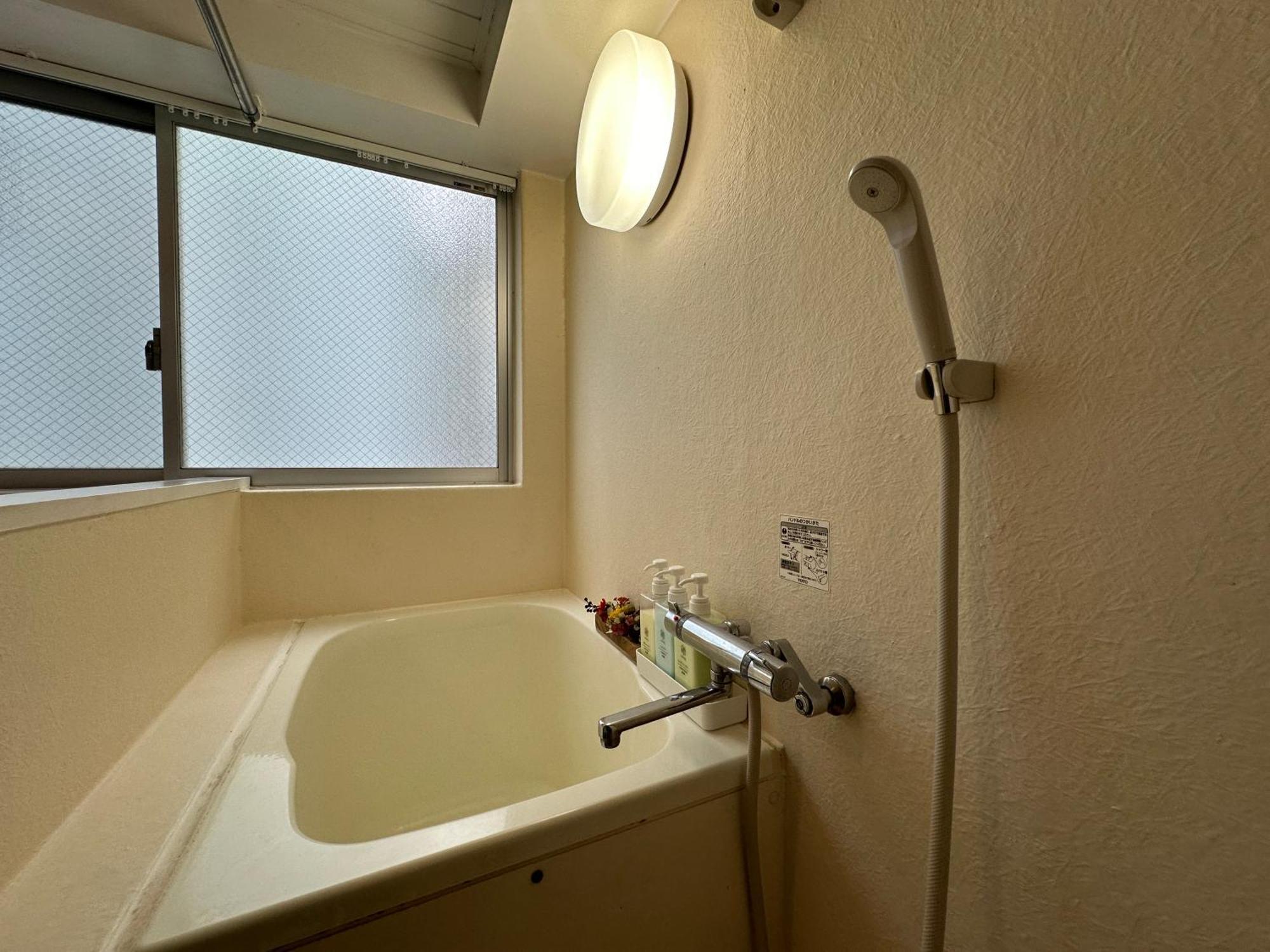Nestay Waseda Apartamento *
