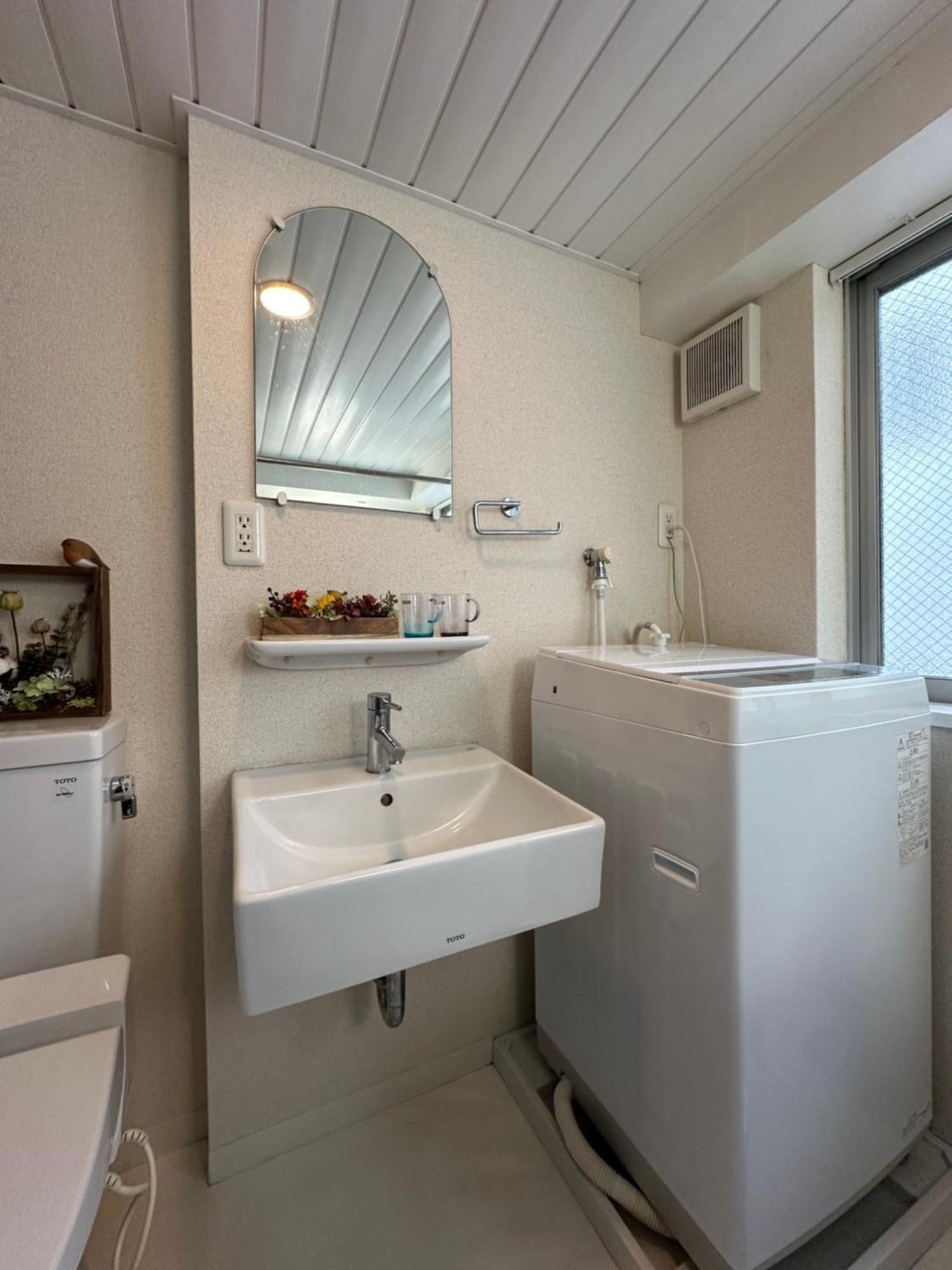 Nestay Waseda Apartamento *