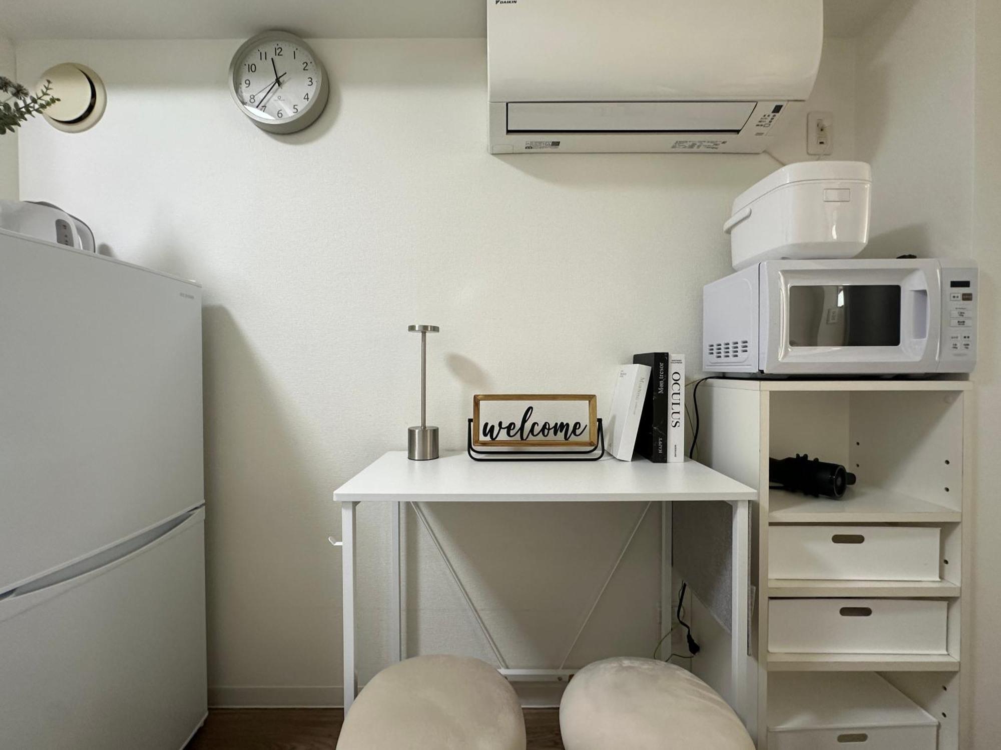 Apartamento Nestay Waseda