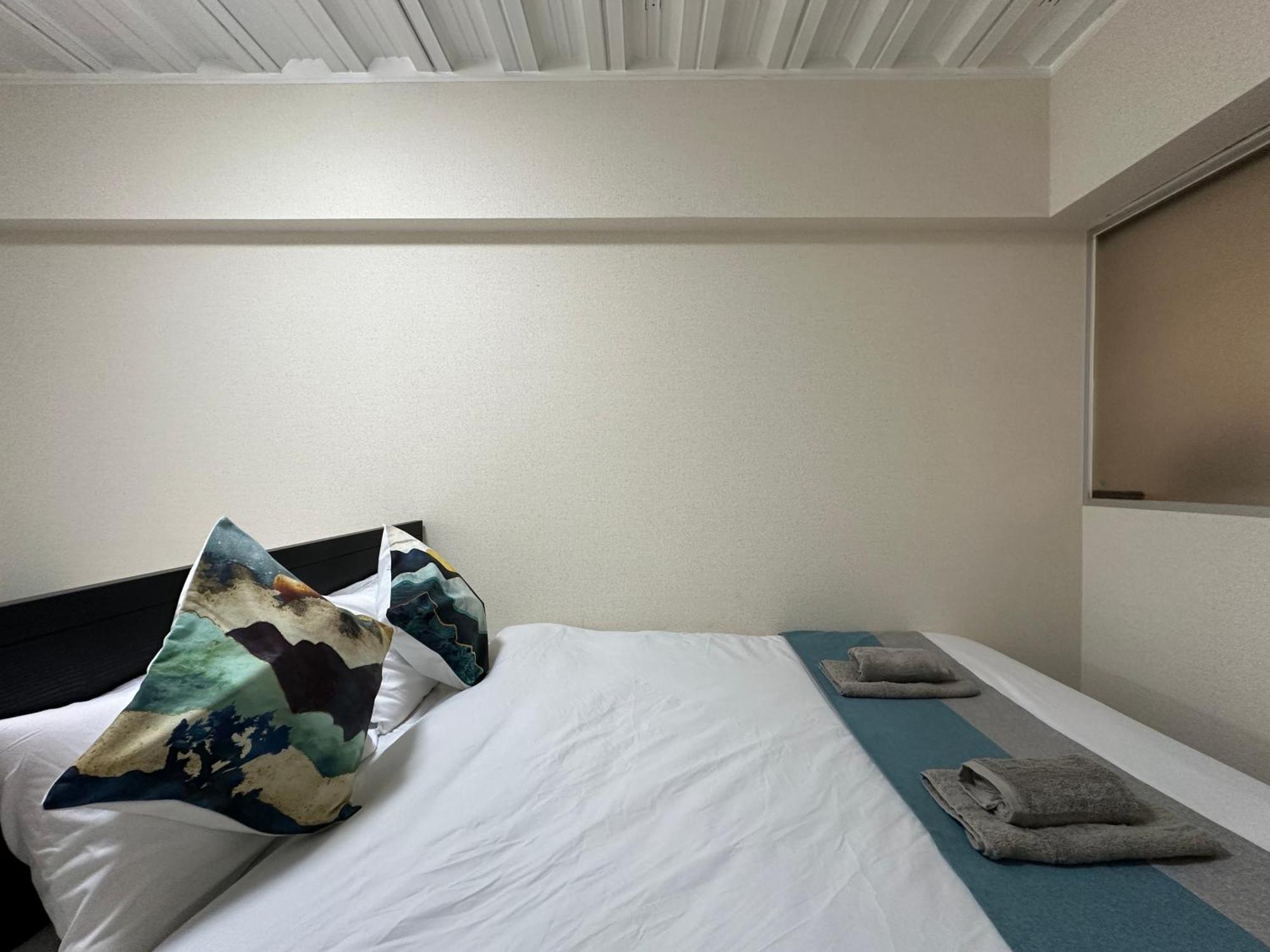 Nestay Waseda Apartamento Tóquio