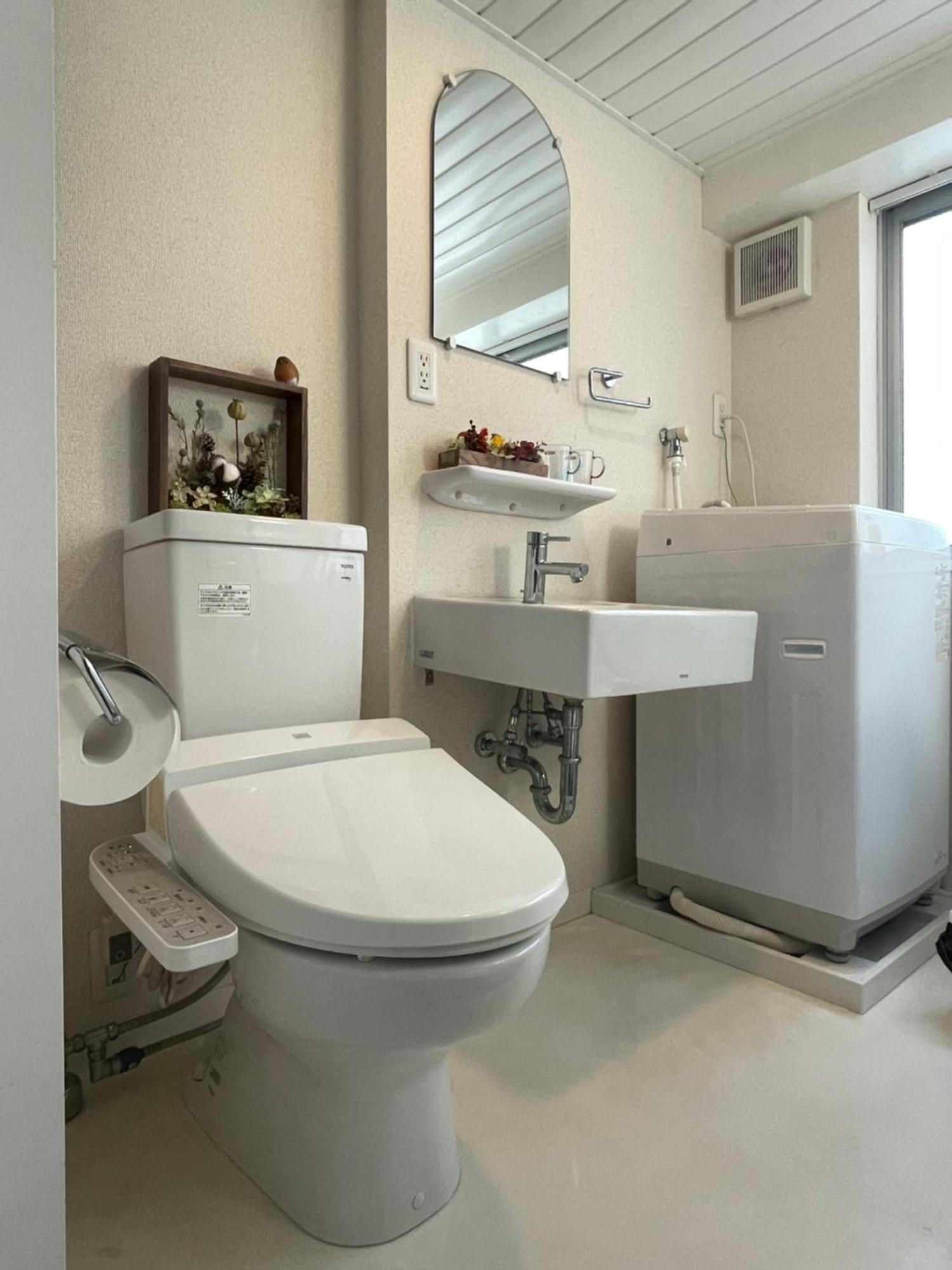 Nestay Waseda Apartamento Tóquio